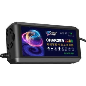 Wholesale 48V 60v 72v 12ah 20ah 32ah Lead Acid Battery Charger for Electric Scooter and Bike Made of PC Fireproof Material from china suppliers