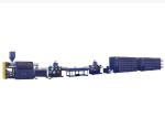 High Speed PET PP PE Mono Filament Extrusion Line for Brush Production 80kg/hr