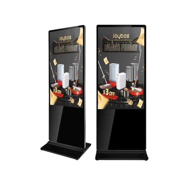 Outdoor Bank Digital Signage Advertising Players Affiliate Program Touch Screen