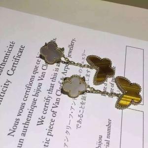 Wholesale Factory Custom Van Cleef &amp; Arpels 18K Yellow Gold Earring Clap Butterfly Drop VCARD79800 from china suppliers