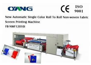 China Ultrasonic Precision Non Woven Bags Printing Machine FB-NWF12010I on sale
