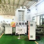 Aluminium Foil Food Container Machine 12000kg Aluminium Foil Box Making Machine