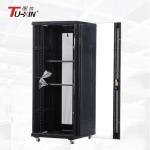 Aluminum Waterproof Standing Server Network Cabinet 27U in CIXI
