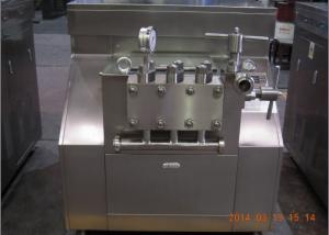 Wholesale New Condition Two Stage Milk Homogenizer Machine 2500 L/H 400 Bar from china suppliers