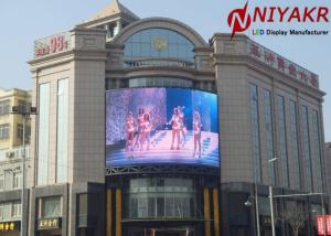 Wholesale Super Slim Full Color LED Outdoor Advertising Screens SMD3535 6500 Cd/m2 from china suppliers