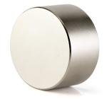NiCuNi Coated D50x20 Strong Sintered Rare Earth 1 Tesla Permanent Magnet for