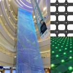 DC12V LED Pixel Screen RGB Grid Screen For Landscape Bridge