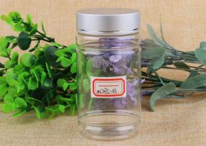 Wholesale Transparent PET Plastic Cosmetic Jar Container with Aluminum / Plasitc Cap from china suppliers