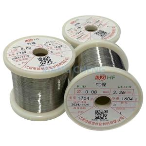 Wholesale Pure Nickel Wire Nickel201/N 02201/2.4061/N7 For Corrosion Resistance High Temperatures And Low-Carbon Applications from china suppliers