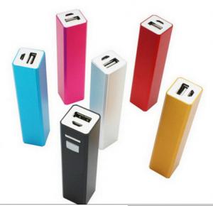 China 2600mAh Portable Mobile Power Bank External Battery Charger For Samsung IPhone on sale
