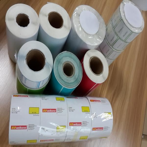Silk Screen Barcode Label Stickers