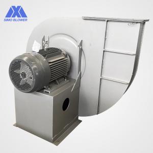 Wholesale Large Capacity Aluminium Alloyed Drying Industrial Centrifugal Fans from china suppliers