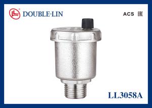 Wholesale 145 Psi Automatic Air Release Valve Brass Manifolds double lin from china suppliers