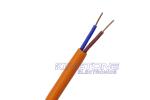Unshielded 2 Cores 0.75mm2 FRHF Fire Risistant Cable for Connecting Fire Alarms