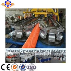 Wholesale Plastic PE Conical Twin Screw Extruder Machine For Single Wall Corrugated Pipe from china suppliers
