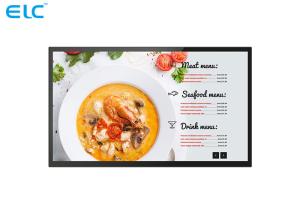 Wholesale Long Life Time Commercial Digital Signage , Wall Mount Digital Signage from china suppliers