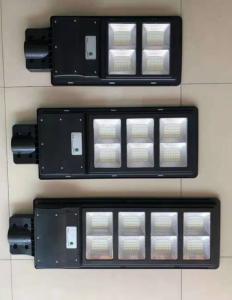 Wholesale IP65 Solar LED Street Lights Good Toughness High Effective Anti Rust from china suppliers