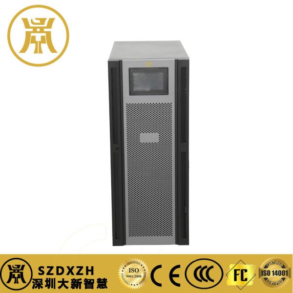 Industrial High Frequency UPS Backup 60kVA UPS For Banking, And Government