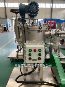 Wholesale Corrosion Resistance Automatic Backwash Strainer For Sea Water from china suppliers