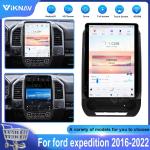 For 2016-2022 Ford Expedition car touch screen stereo 14.4 Inch 8 Core