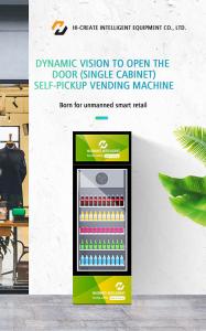 Wholesale Automatic coin combination tea snacks, drinks vending machine from china suppliers