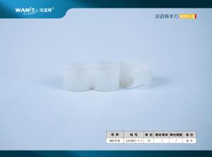 Wholesale 049887-1-1 protect sleeve for screw rod WAMIT 60000psi Direct Drive Pump parts from china suppliers