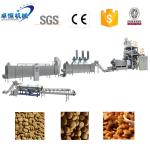Automatic PLC Controlled Full Production Line for Dry Dog Pet Food Processing