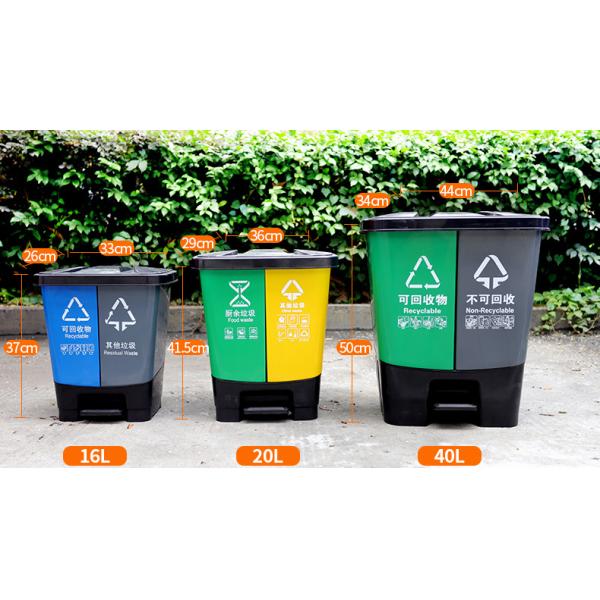 School Garbage Separation Bins 12 Liter Plastic Garbage Sorter Bin
