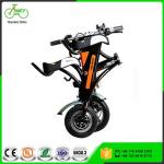 Small Electric Vehicle 200-250W Brushless Motor Foldable Two Seats Easy to Bring