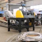 Motor Core Components Low Moq Automatic Separator Scrap Aluminum Cable Steel