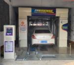 Drive-through Conveyor Belt American Tunnel Car Wash Machine for Continuous