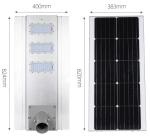 All-in-One Solar Street Light with PC Lens, 2-3 Rainy Days in Intelligent Mode,