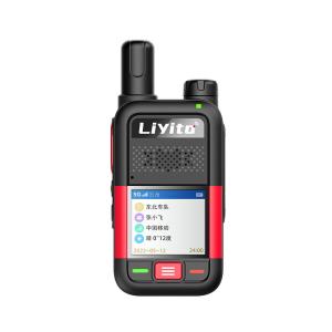 Wholesale T5A 5G Full Netcom 2 Way Radios Long Range Weather Forecast GPS 5000km walkie talkie from china suppliers