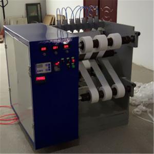 Wholesale Jumbo Roll Slitting Adhesive Tape Cutting Machine For Cutting from china suppliers