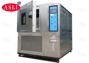 Wholesale -70 to +150 Degree Climate Temperature Humidity Test Chamber Price from china suppliers