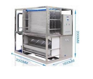 Wholesale ECOICE plate ice machine Project Cases from china suppliers