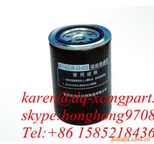 xcmg spare parts wheel loader LW300K LW300F ZL50G LW500K ZL50GN oil filter