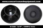 Disco Sound Equipment / 2x18" Direct Reflex 4ohm 1200W Subwoofer For Concert ,
