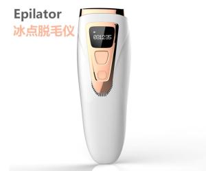 Wholesale Permanent Portable Laser Hair Removal Machine Ice Cool Feature Skin Rejuvenation from china suppliers