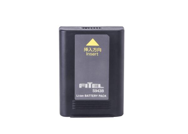 Rechargeable Fusion Splicer Battery 11.1V 2600mAh Li-Ion For Fitel S122C S122M8