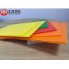 Buy cheap Smooth Surface 2000gsm 2mm 4x8 Coroplast Sheets from wholesalers