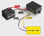 Professional Boost Step Up Power Module / 12v To 24v Boost Converter
