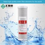 20 inch*2.5inch Carbon Filter Cartridge for Whole House Water Filter System 1 2
