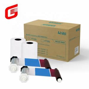 Wholesale Upgrade Your Printing Game with Hiti P750L 5x7&quot; 127x177 mm Photo Paper and Ribbon Kit from china suppliers