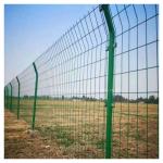 PVC Coated and Hot-dipped Galvanized 3d Welded Wire Mesh Fence Panels with