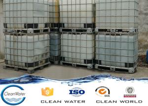Wholesale Textile Auxiliary Agents Colorless To Yellowish Transparent Liquid Softening Agent from china suppliers