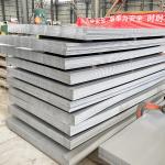Hot Deal Non-oiled ASTM Q235 SPCC Full hard 0.2mm Cold Rolled Plate Coil for