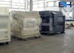 High Efficiency Dry Mortar Mixer , Advanced Twin Shaft Paddle Mixer