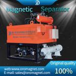 Energy Saving Oil Cooling Wet Magnetic Separator For Kaolin Ceramics Slurry
