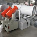 Long range fog cannon spraying gun agriculture pest control fog machine